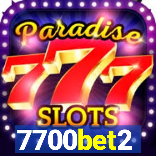 7700bet2