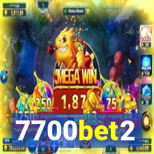 7700bet2