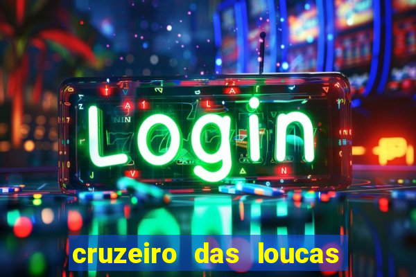 7696