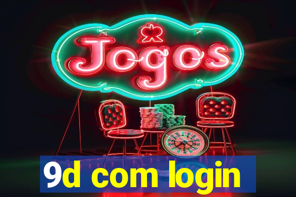 9d com login