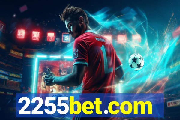 2255bet.com