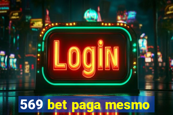 569 bet paga mesmo