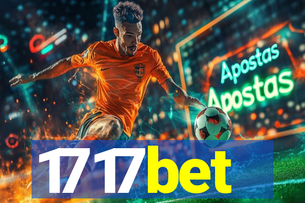 1717bet