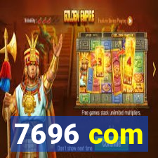 7696 com