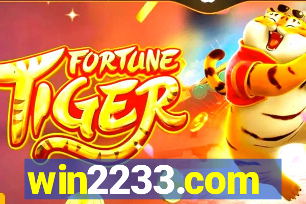 win2233.com
