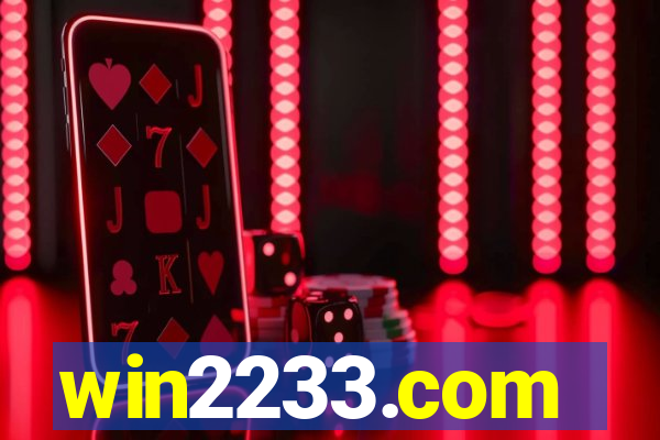 win2233.com