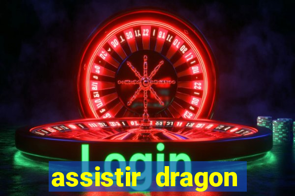 assistir dragon ball super: broly dublado