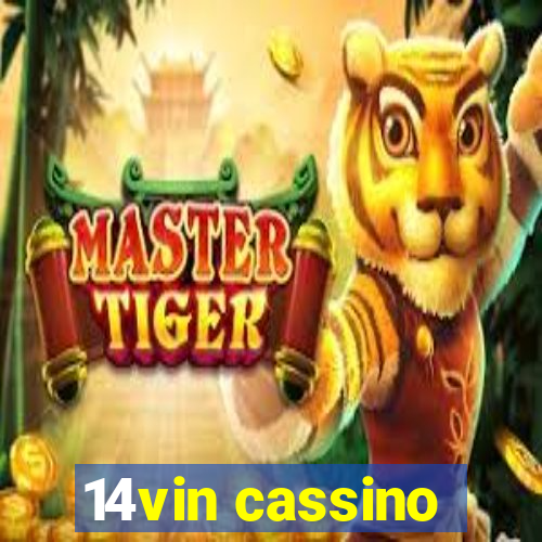 14vin cassino