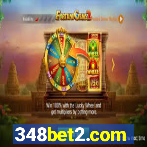 348bet2.com