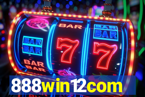 888win12com
