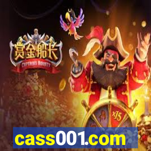 cass001.com