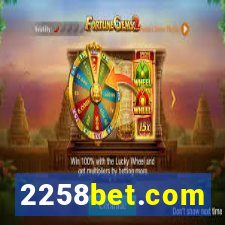 2258bet.com