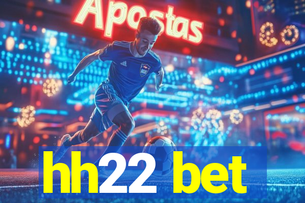 hh22 bet