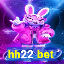 hh22 bet