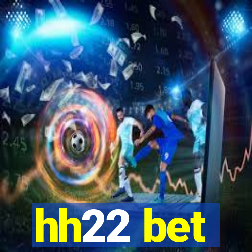 hh22 bet