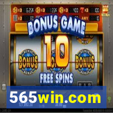 565win.com
