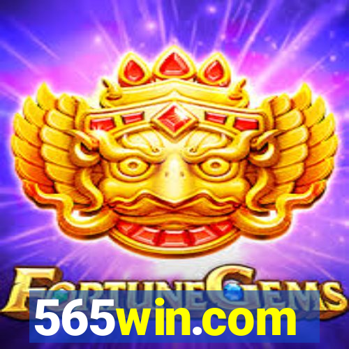 565win.com