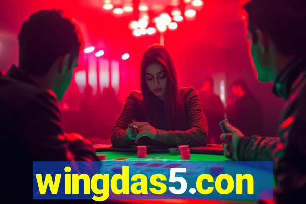 wingdas5.con