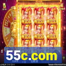 55c.com