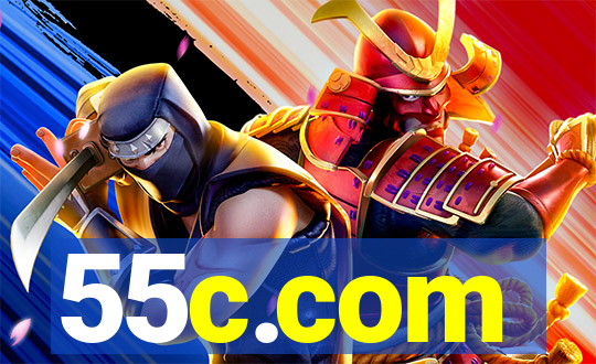 55c.com