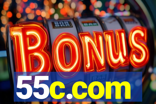 55c.com