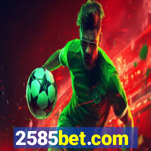 2585bet.com