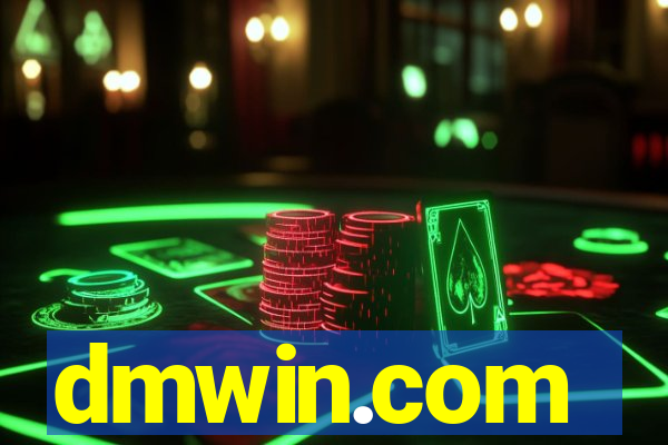 dmwin.com