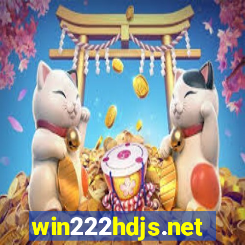win222hdjs.net
