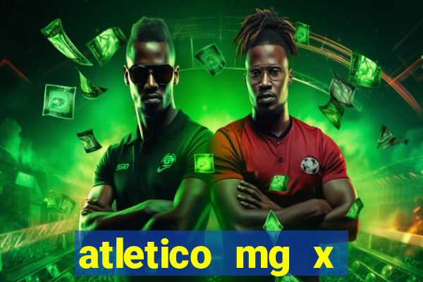 atletico mg x flamengo multicanais