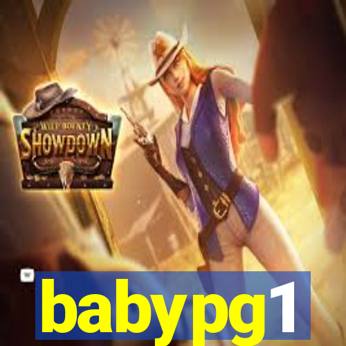 babypg1