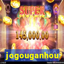 jogouganhou