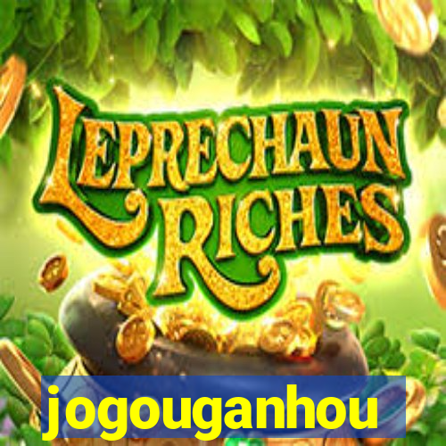 jogouganhou