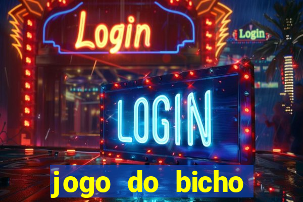 jogo do bicho poderosa do vale