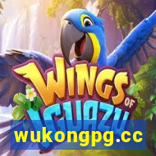 wukongpg.cc