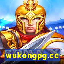 wukongpg.cc