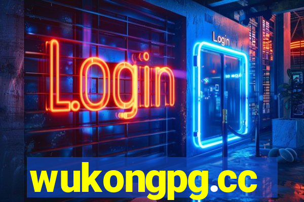 wukongpg.cc