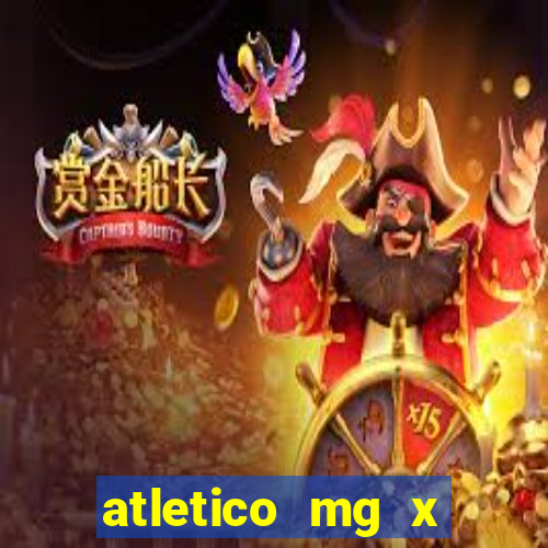 atletico mg x flamengo futmax