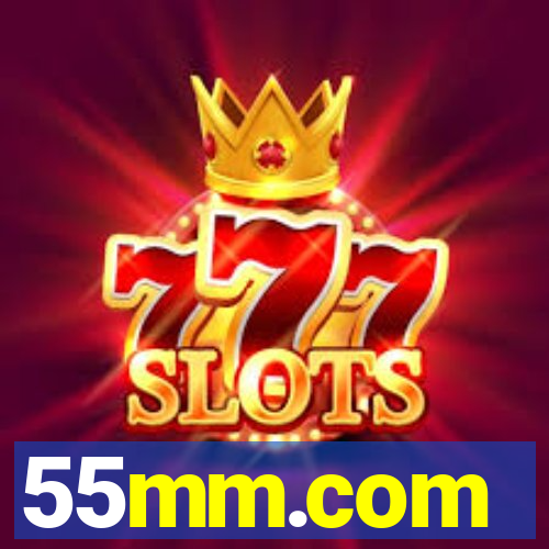 55mm.com