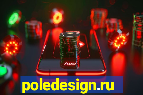 poledesign.ru