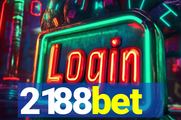 2188bet