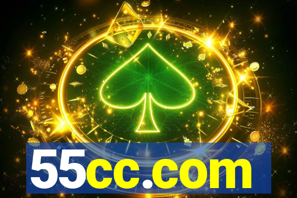 55cc.com