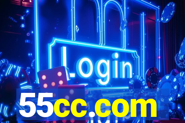 55cc.com