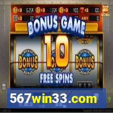 567win33.com