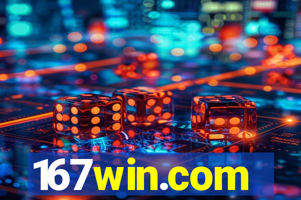 167win.com