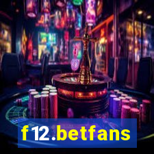 f12.betfans