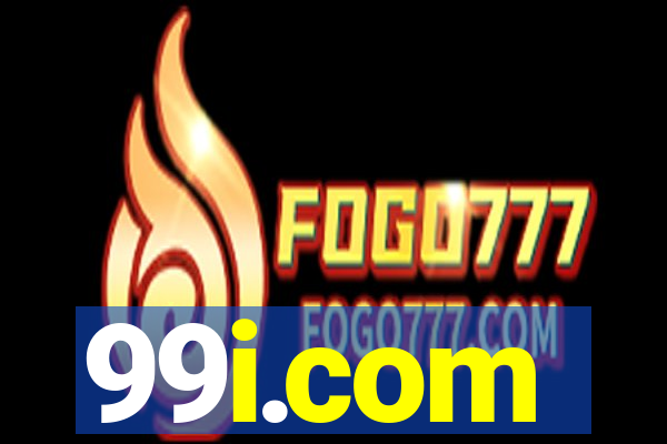99i.com