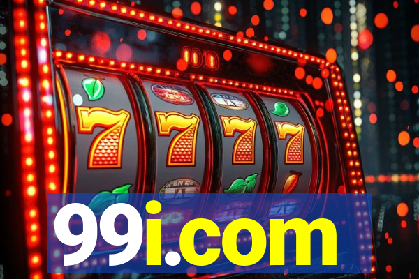 99i.com