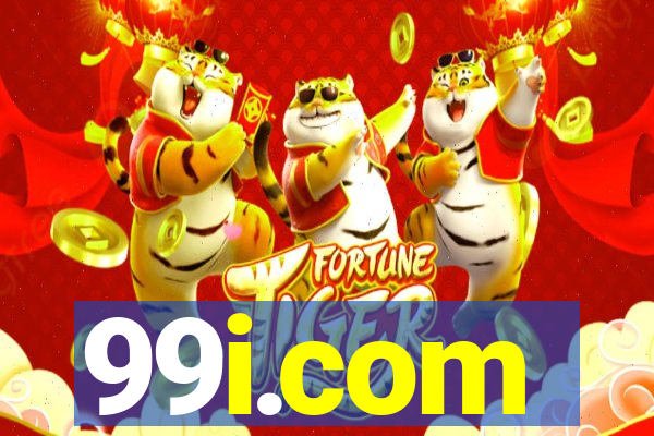 99i.com