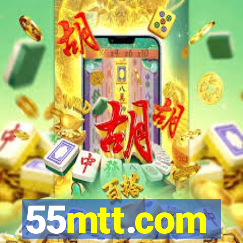 55mtt.com