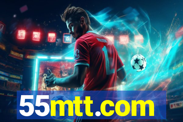 55mtt.com